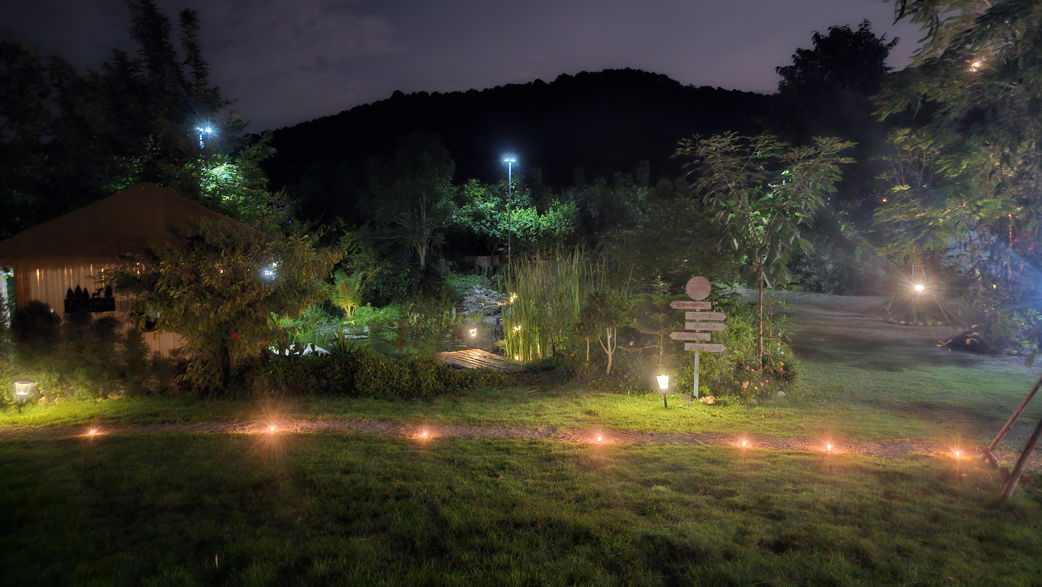 บรรยากาศยามเย็น