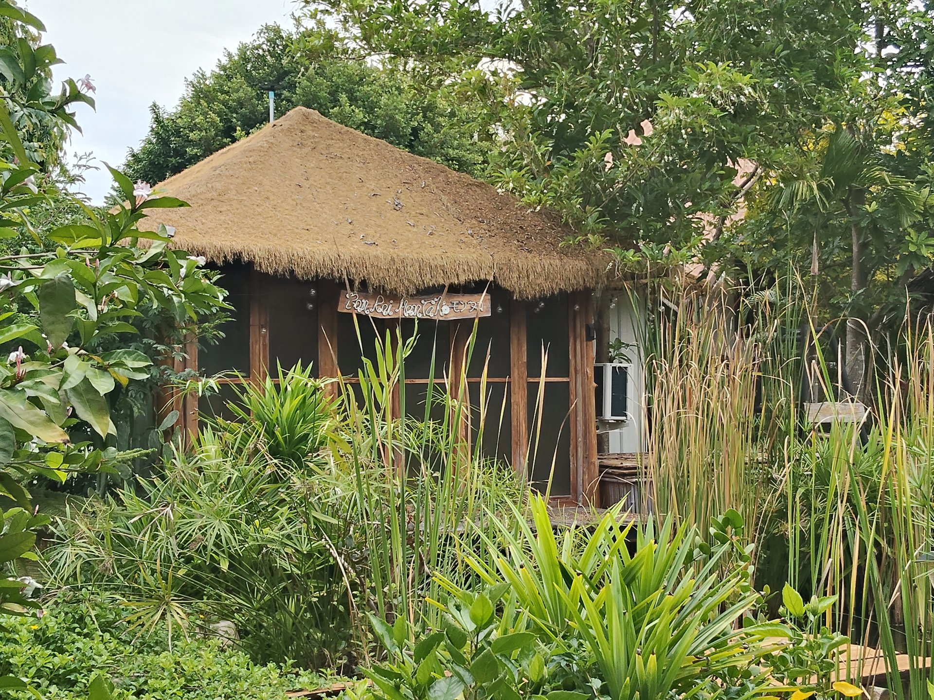 บ้านบาหลีหลังใหม่กลางสวนไม้ใหญ่